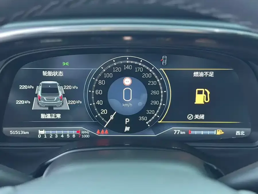 Cadillac CT5 2022 28T Luxury Edition 2022 — миниатюра 5