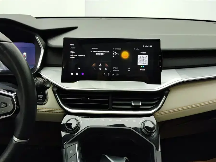 Lynk & Co 06 EM-P Lynk & Co 06 EM-P 2022 PHEV 84KM Endurance Edition Pro 2022 — миниатюра 4