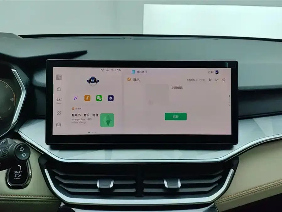 Lynk & Co 06 EM-P Lynk & Co 06 EM-P 2023 1.5T Remix PHEV Pro 2023 — миниатюра 4