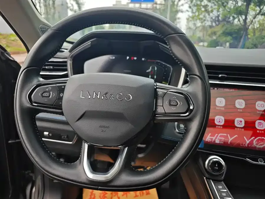 Lynk & Co 05 Lynk & Co 05 2022 2.0TD 2WD Halo Contrast Wheel Edition 2022 — миниатюра 4