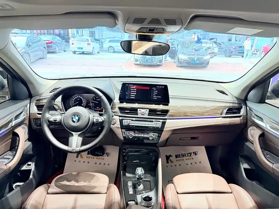 BMW X1 2022 xDrive25Li Exclusive Model 2022 — миниатюра 5