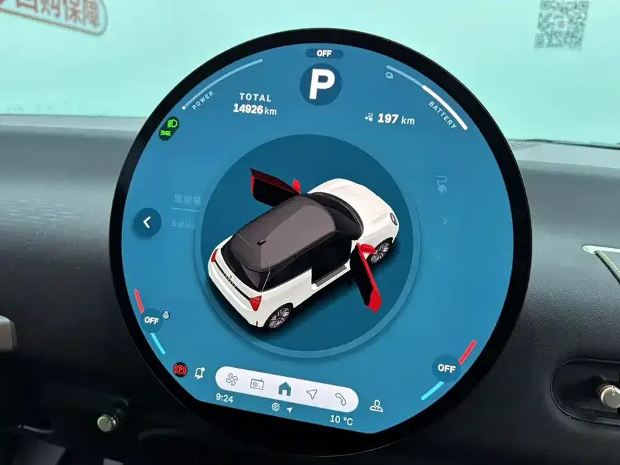 MINI electric COOPER Electric MINI COOPER 2025 456km COOPER E Classic 2025 — миниатюра 4