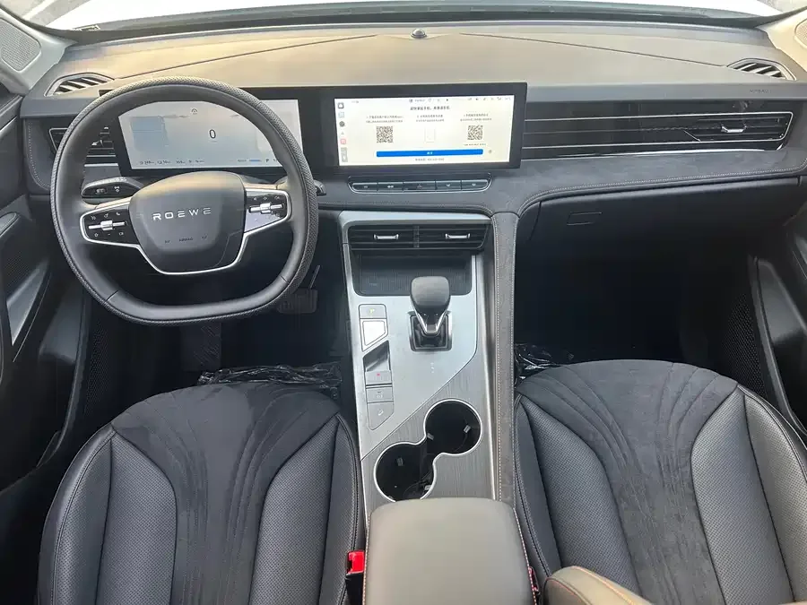 Roewe D5X DMH Roewe D5X DMH 2024 135 Flagship Edition 2026 — миниатюра 4