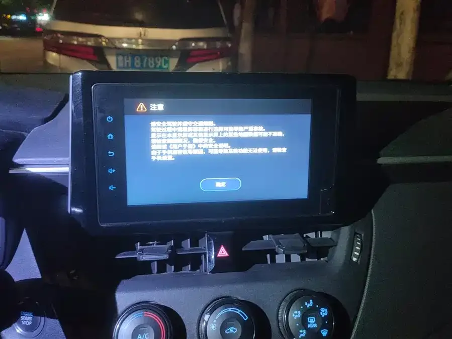 Toyota Corolla Corolla 2022 1.2T S-CVT Pioneer PLUS Edition 2022 — миниатюра 4