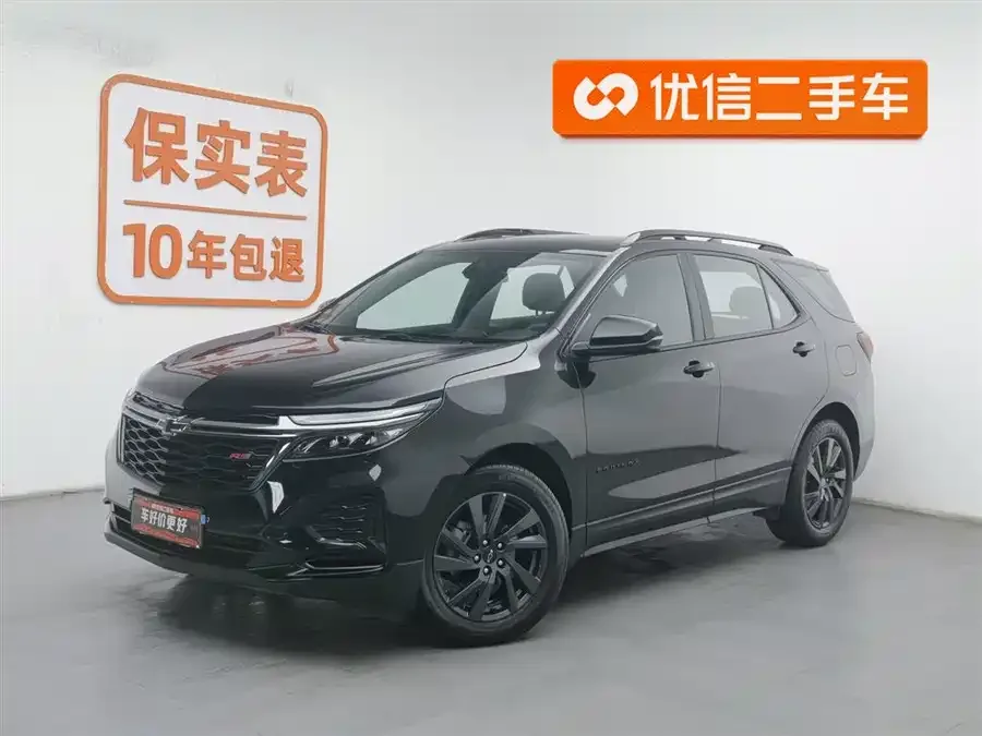 Chevrolet Equinox Explorer 2022 light hybrid 550T RS smart expansion version 2022 — фото 1, купить с доставкой в Москву