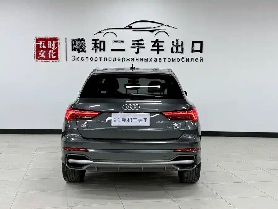 Audi Q3 2022 35 TFSI Fashionable and Dynamic 2023 — миниатюра 2