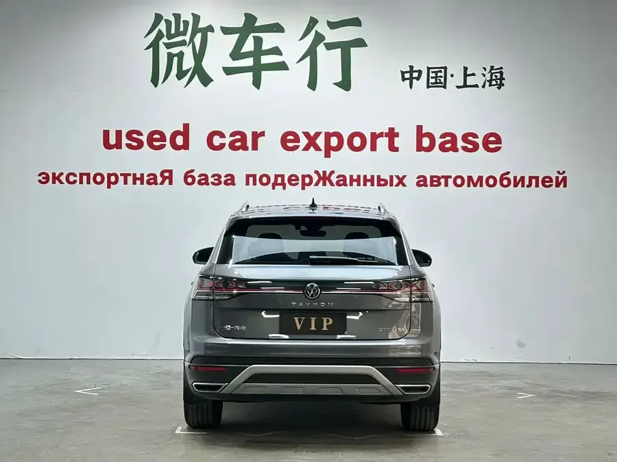 Volkswagen Tayron Tanyue 2023 280TSI 2WD Luxury Plus Advanced Edition 2023 — миниатюра 2
