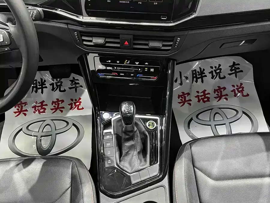 Volkswagen Tayron Tanyue 2022 280TSI 2WD Luxury Smart Edition 2022 — миниатюра 5