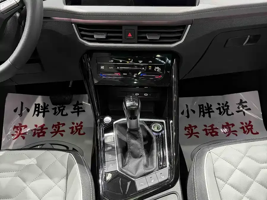 Volkswagen Tayron Tanyue 2023 280TSI 2WD Luxury Plus Advanced Edition 2023 — миниатюра 4