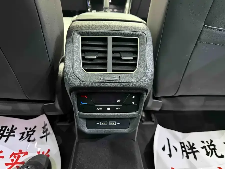 Volkswagen Tayron Tanyue 2023 280TSI 2WD Luxury Plus Advanced Edition 2023 — миниатюра 5