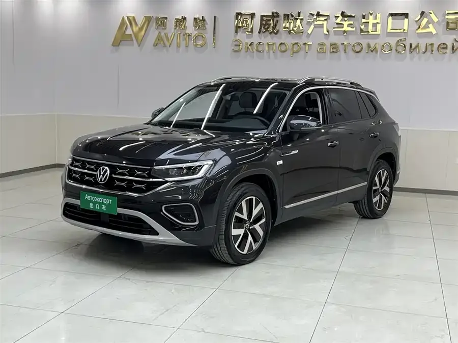 Volkswagen Tayron Tanyue 2023 280TSI 2WD Luxury Plus Advanced Edition 2023 — фото 1, купить с доставкой в Москву