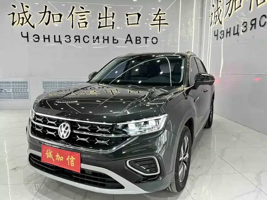 Volkswagen Tayron Tanyue 2023 280TSI 2WD Luxury Plus Advanced Edition 2023 — фото 1, купить с доставкой в Москву