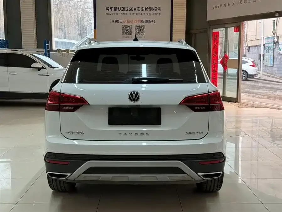 Volkswagen Tayron Tanyue 2022 280TSI 2WD Luxury Smart Edition 2022 — миниатюра 2