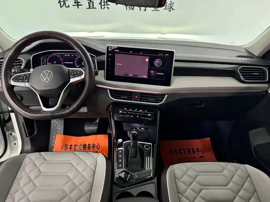 Volkswagen Tayron Tanyue 2023 280TSI 2WD Luxury Plus Advanced Edition 2023 — миниатюра 5