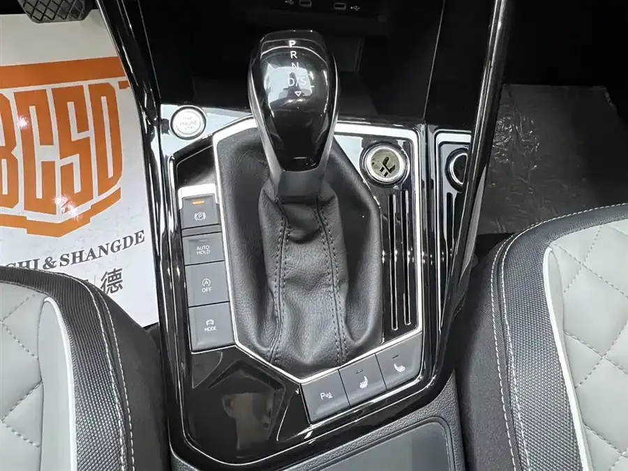 Volkswagen Tayron Tanyue 2023 280TSI 2WD Luxury Plus Advanced Edition 2023 — миниатюра 5