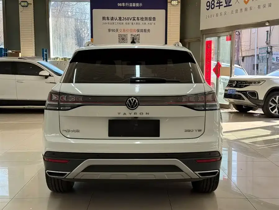 Volkswagen Tayron Tanyue 2023 280TSI 2WD Luxury Plus Advanced Edition 2023 — миниатюра 2