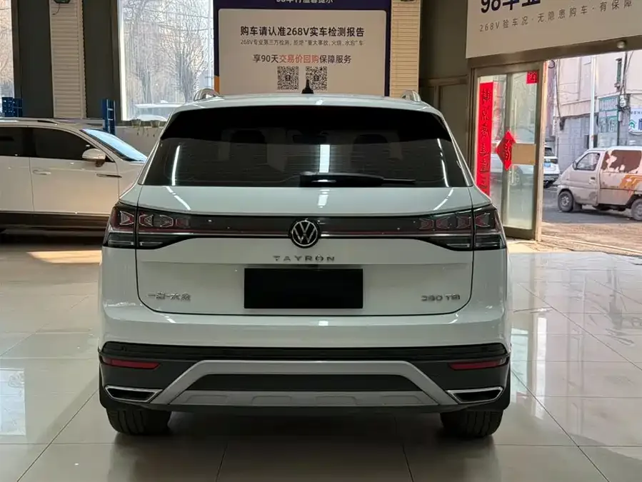 Volkswagen Tayron Tanyue 2023 280TSI 2WD Luxury Plus Advanced Edition 2023 — миниатюра 2