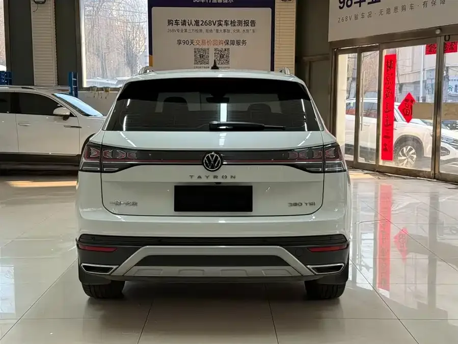 Volkswagen Tayron Tanyue 2023 280TSI 2WD Luxury Plus Advanced Edition 2023 — миниатюра 2