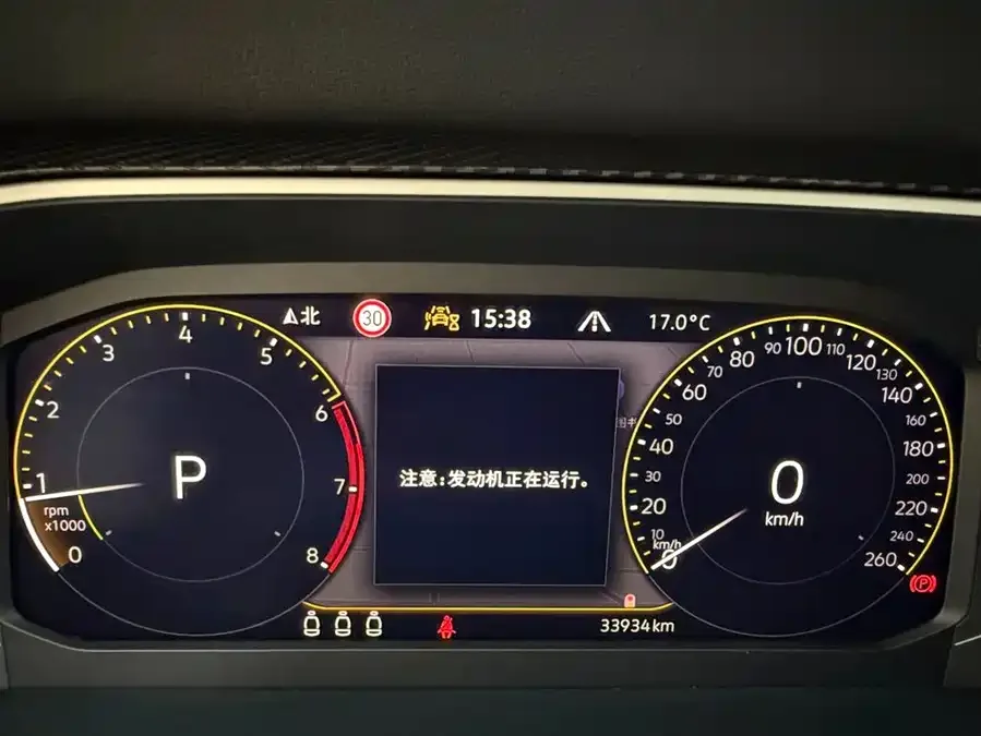 Volkswagen Tayron Tanyue 2023 280TSI 2WD Luxury Plus Advanced Edition 2023 — миниатюра 5