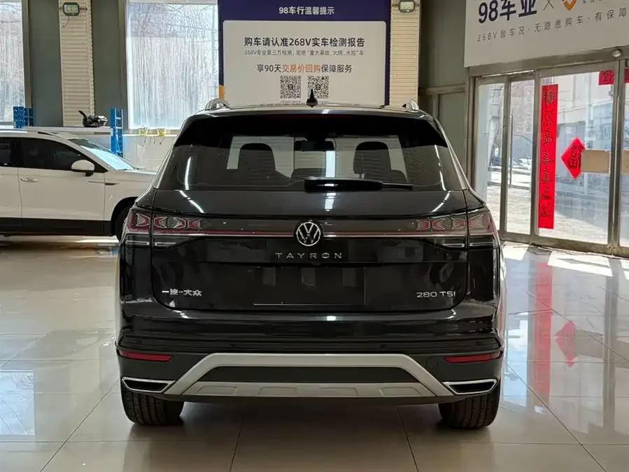 Volkswagen Tayron Tanyue 2023 280TSI 2WD Luxury Plus Advanced Edition 2023 — миниатюра 2