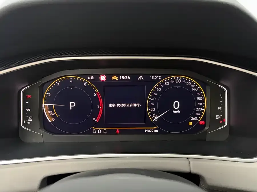 Volkswagen Tayron Tanyue 2023 280TSI 2WD Luxury Plus Advanced Edition 2023 — миниатюра 2