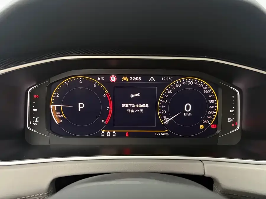 Volkswagen Tayron Tanyue 2023 280TSI 2WD Luxury Plus Advanced Edition 2022 — миниатюра 2