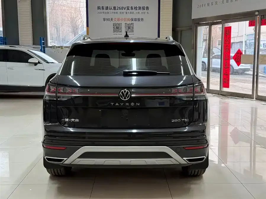 Volkswagen Tayron Tanyue 2023 280TSI 2WD Luxury Plus Advanced Edition 2023 — миниатюра 2