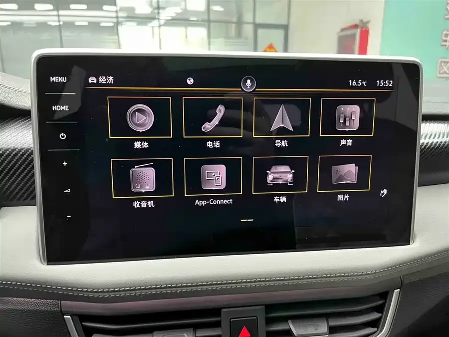 Volkswagen Tayron Tanyue 2023 280TSI 2WD Luxury Plus Advanced Edition 2023 — миниатюра 2