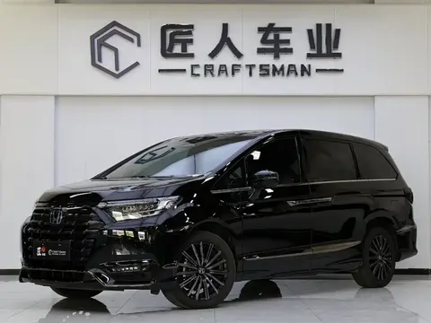 Honda Elysion 2025 купить в Москве