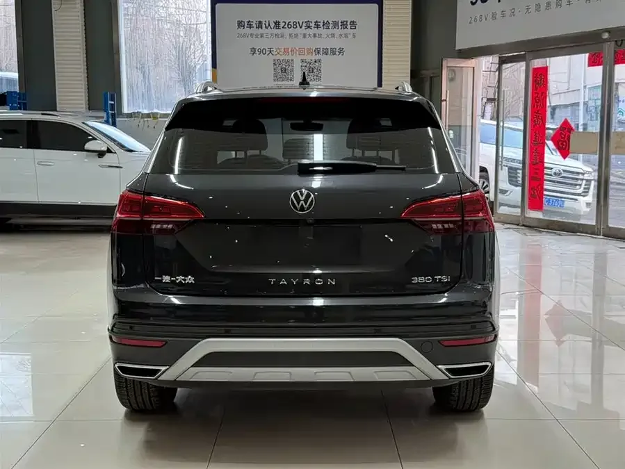 Volkswagen Tayron Tanyue 2022 280TSI 2WD Luxury Smart Edition 2022 — миниатюра 2