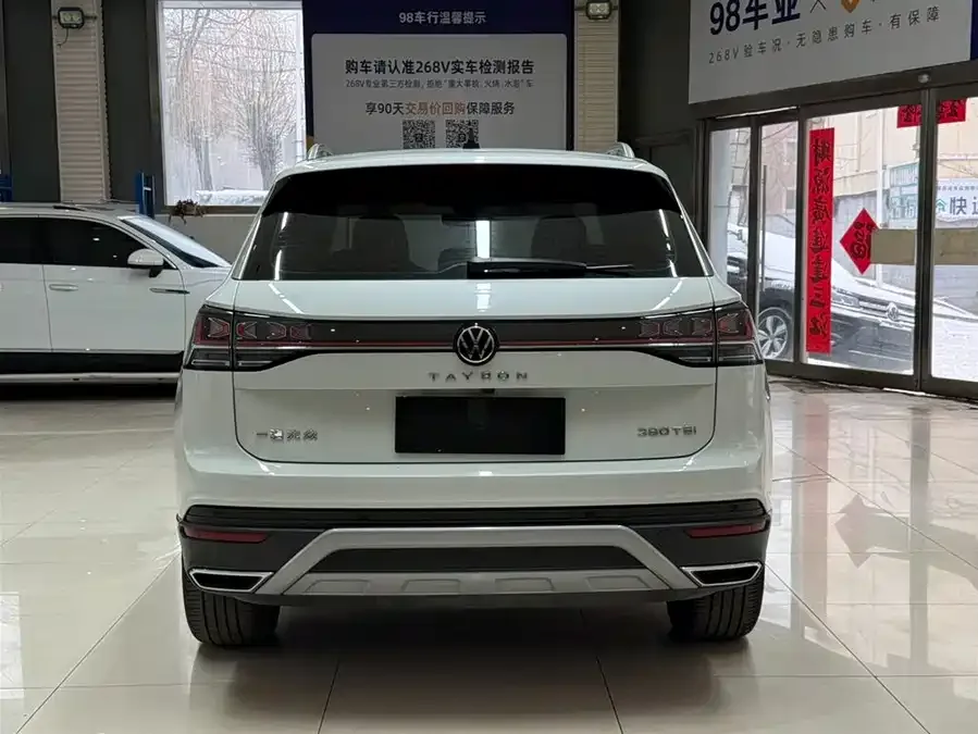 Volkswagen Tayron Tanyue 2023 280TSI 2WD Luxury Plus Advanced Edition 2023 — миниатюра 2