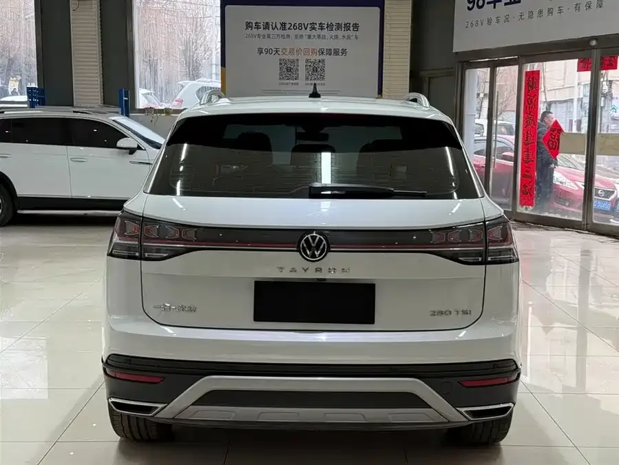 Volkswagen Tayron Tanyue 2023 280TSI 2WD Luxury Plus Advanced Edition 2022 — миниатюра 2