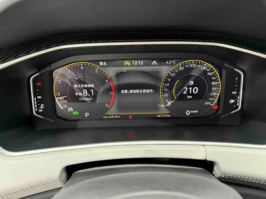Volkswagen Tayron Tanyue 2023 280TSI 2WD Luxury Plus Advanced Edition 2023 — миниатюра 5