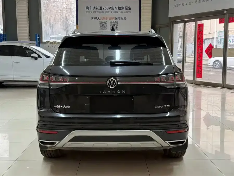 Volkswagen Tayron Tanyue 2023 280TSI 2WD Luxury Plus Advanced Edition 2023 — миниатюра 2