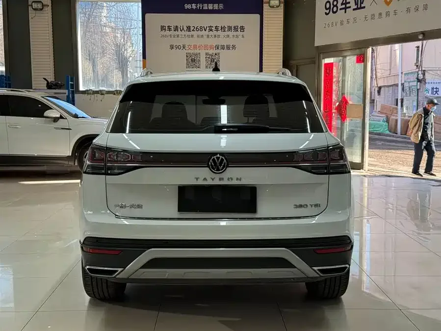 Volkswagen Tayron Tanyue 2023 280TSI 2WD Luxury Plus Advanced Edition 2023 — миниатюра 2