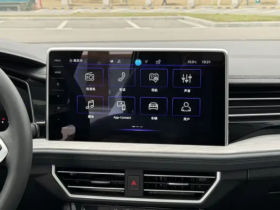 Volkswagen Sagitar 2024 Sagitar 300TSI DSG Beyond Edition 2024 — миниатюра 4