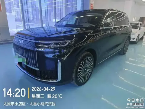 Chery Fengyun T11 2025 купить в Москве