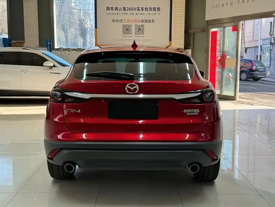 Mazda CX-4 2021 2.0L Automatic 2WD Blue Sky Vitality Edition 2023 — миниатюра 2