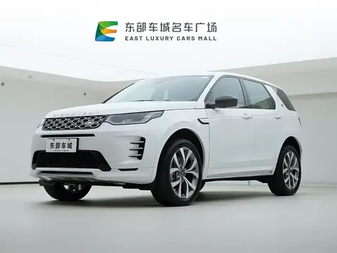 Land Rover Pre-owned Discovery Sports 2024 купить в Москве