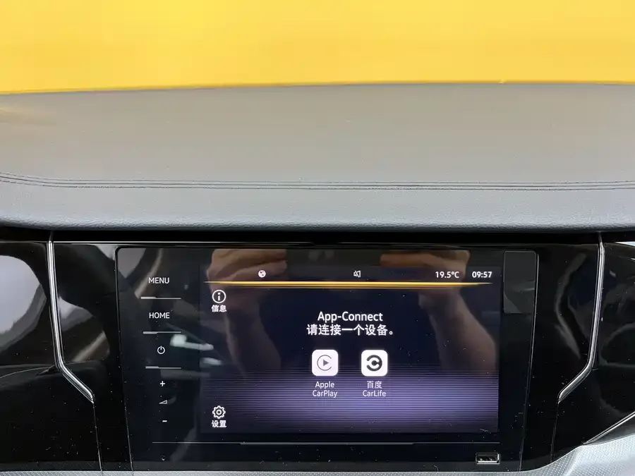 Volkswagen Passat Passat 2023 330TSI Elite Edition 2024 — миниатюра 4