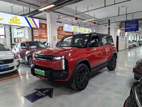 Chery Fengyun X3 PLUS 2025 купить в Москве