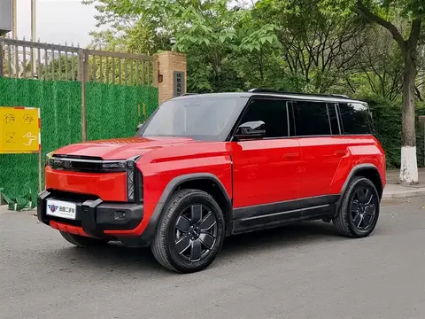 Chery Fengyun X3 PLUS 2025 купить в Москве