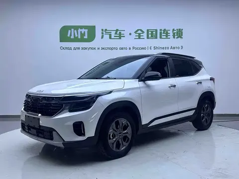 Kia Cyrus (Seltos) 2023 купить в Москве