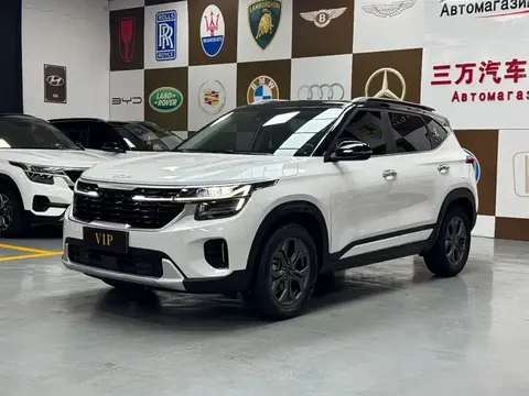 Kia Cyrus (Seltos) 2023 купить в Москве