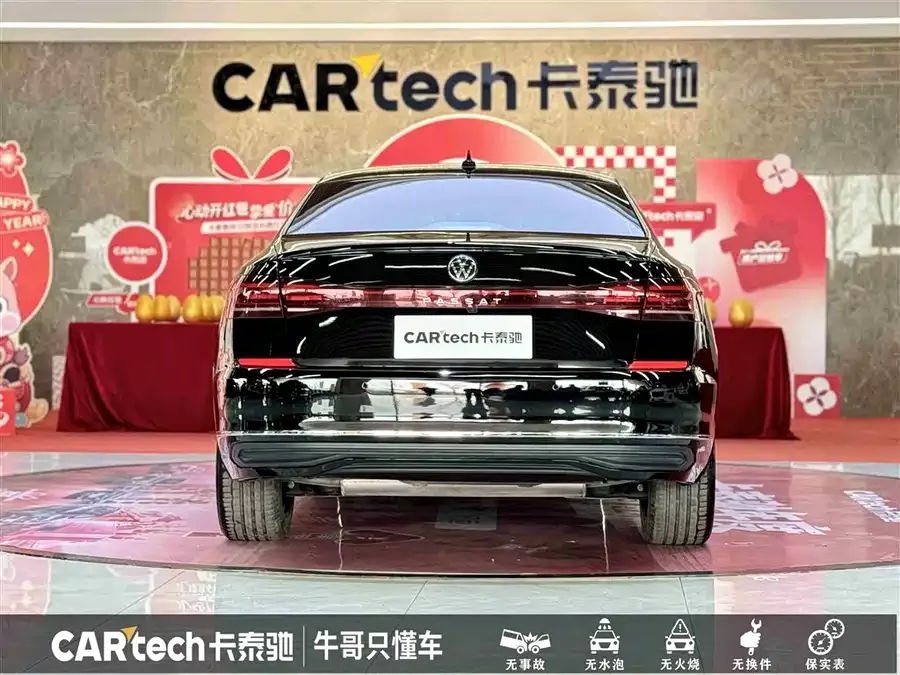 Volkswagen Passat Passat 2024 330TSI Star Elite Edition 2024 — миниатюра 2
