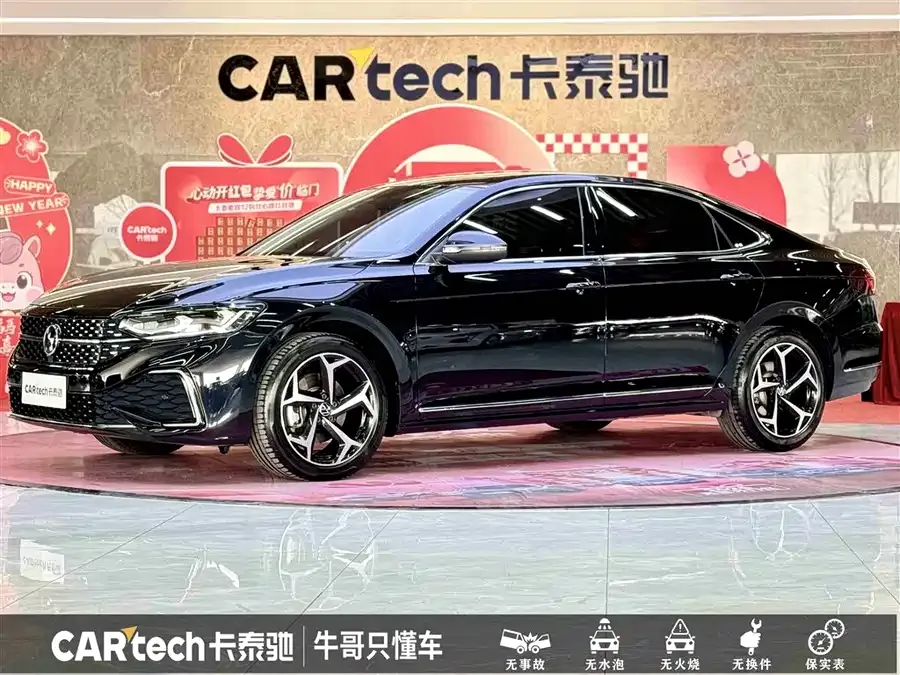 Volkswagen Passat Passat 2024 330TSI Star Elite Edition 2024 — фото 1, купить с доставкой в Москву
