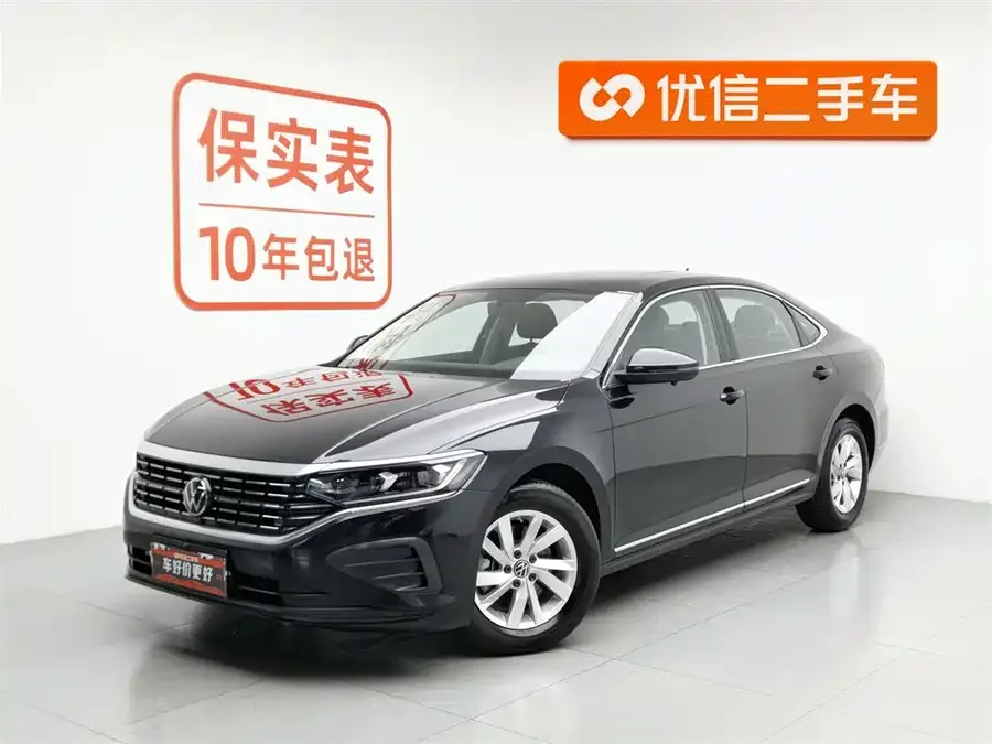 Volkswagen Passat Passat 2024 280TSI Business Edition 2026 — фото 1, купить с доставкой в Москву