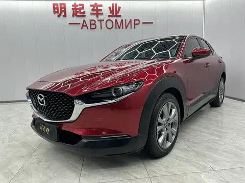 Mazda CX-30 2022 купить в Москве