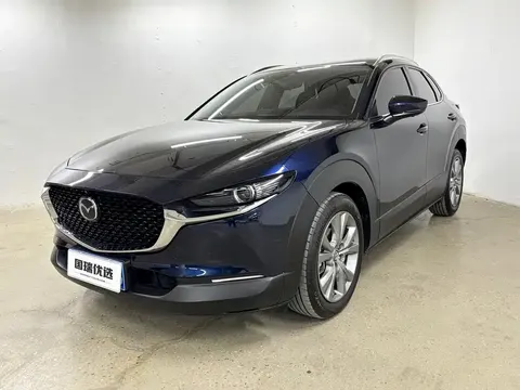 Mazda CX-30 2022 купить в Москве
