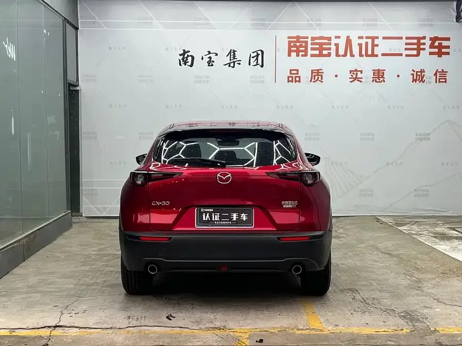 Mazda CX-30 2021 2.0L automatic quality model 2022 — миниатюра 4